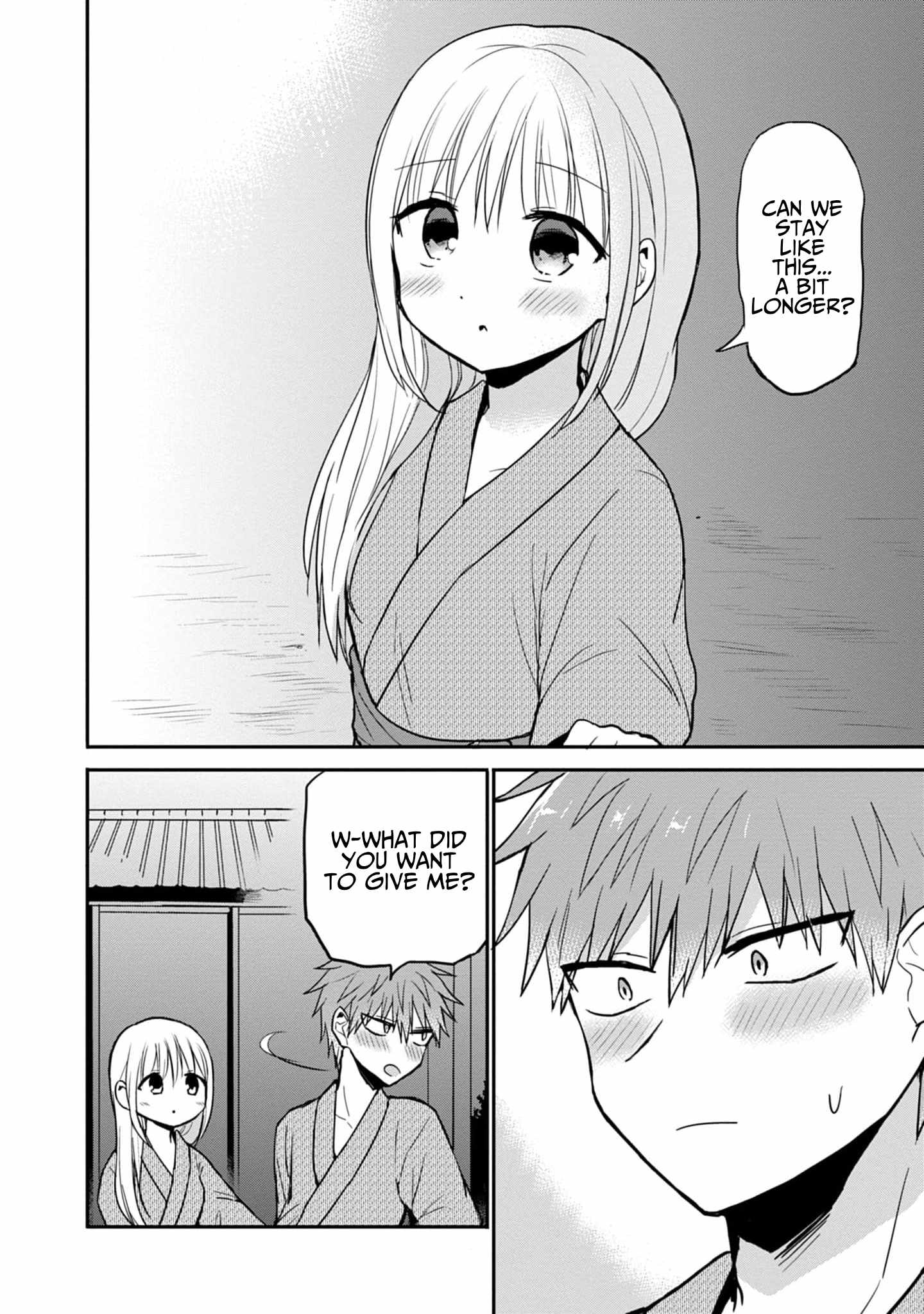 Expressionless Kashiwada-san and Emotional Oota-kun Chapter 74 11